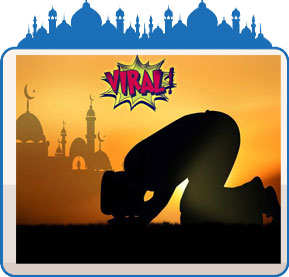 Quran Hadith Islamic Revelation of Sudan