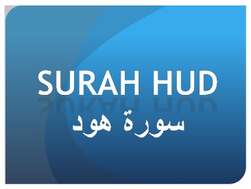 Surah Hud