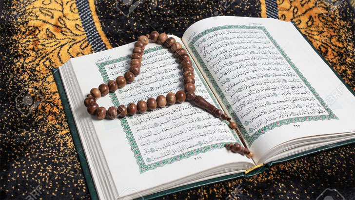 100 Important Words Used In The Quran!-Admonitions Messages of the Holy Quran