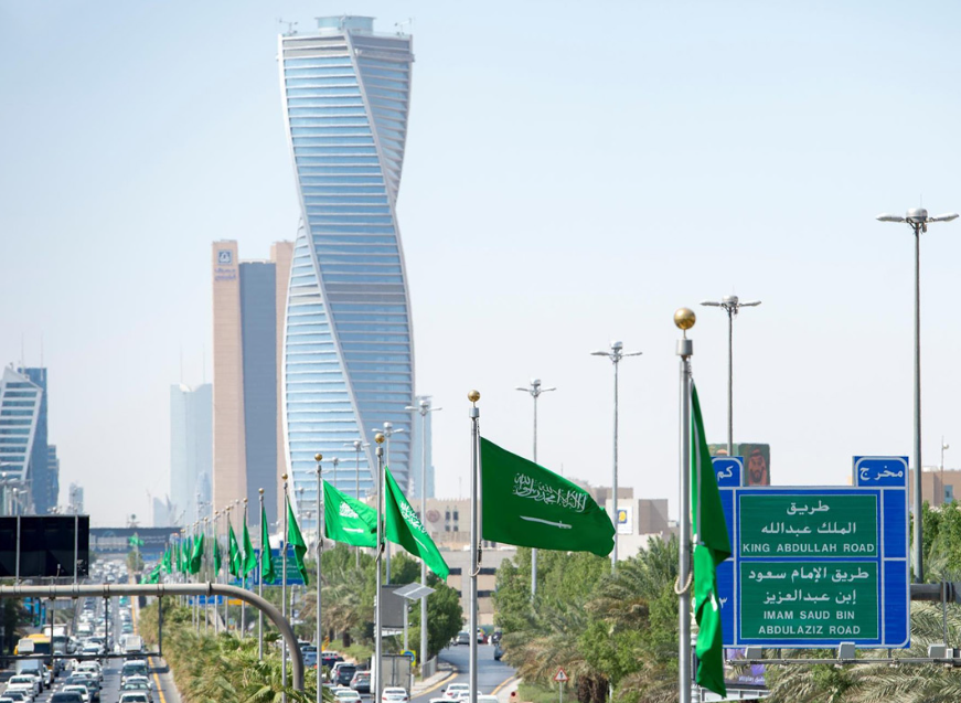 Saudi Arabian Traditional Wedding Ceremony