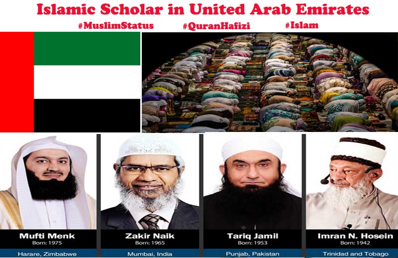 Islamic Scholar in United Arab Emirates