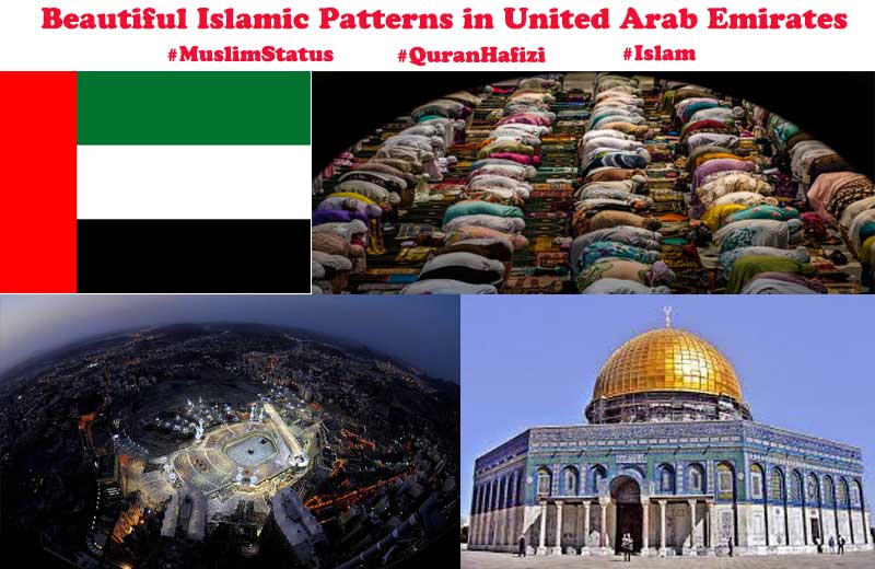 Beautiful Islamic Patterns in United Arab Emirates